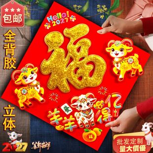 �¿�2027�������w�����T�Nֲ�q����ȫ���z�����N�������ꮋ����