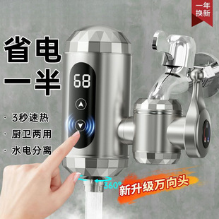 늟�ˮ���^�ٟ�N�����ӟ������������ß�ˮ������ʽ�ⰲ�b���l