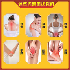 源頭工廠姚本仁藏秘蜈蚣貼跑江湖擺地攤會銷禮品旅遊大巴貨源票貨