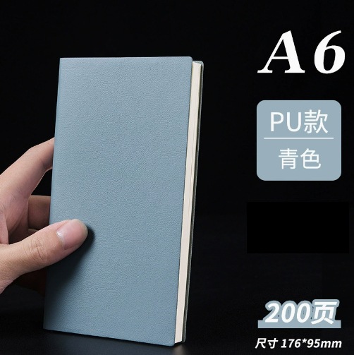 A6 시안(100매, 200페이지)