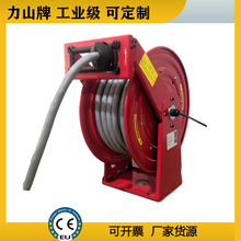 弹簧车载多芯卷线器自动伸缩电缆卷盘工业级力山光纤防爆卷线盘