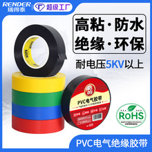 ���lpvc늚�^���z�� 17mm��ˮ늹��z����z����ճ늚�������z��