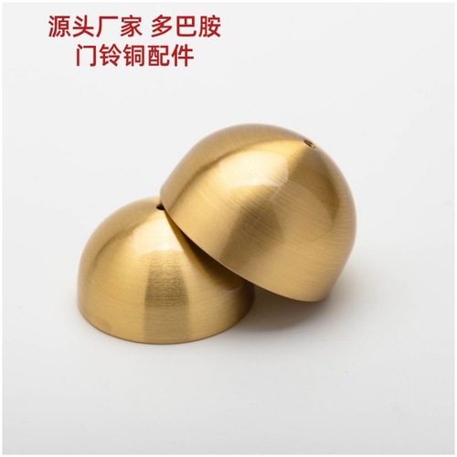 Healing Bell Home Reminder Japanese Wind Chime DIY Material Pack Pure Brass Bumping Bell Doorbell Accessories Hanging Decoration