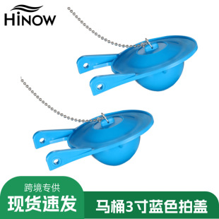 �RͰ3���{ɫ���wˮ����ˮ�y���ֹˮ�y��ˮ��������PVCƤ��ˮ��