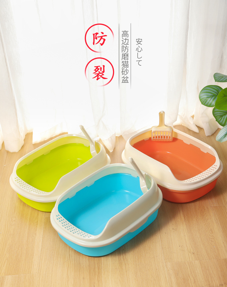猫砂盆详情页_01.jpg
