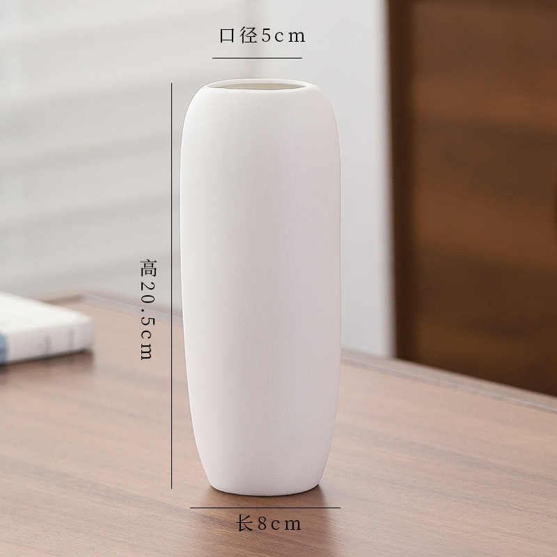 シンプルな現代の満天星陶磁器の花瓶の置物の客間の白い磁器の小さい清新な乾いた花の生け花の創意の陶磁器の花器|undefined