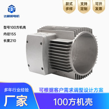 100���C���S��늙C�� ���mfС���X늙C��늄әC�R�_�������