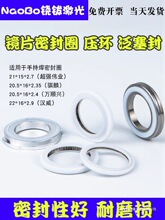 �ֳּ��⺸���o�R�ܷ�Ȧ��֧�܉�Ȧ�U��h����������ϴ���h