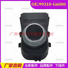 99310-G6000 99310-G8500 99310-H9500�����ִ�PDC�����״ﴫ����