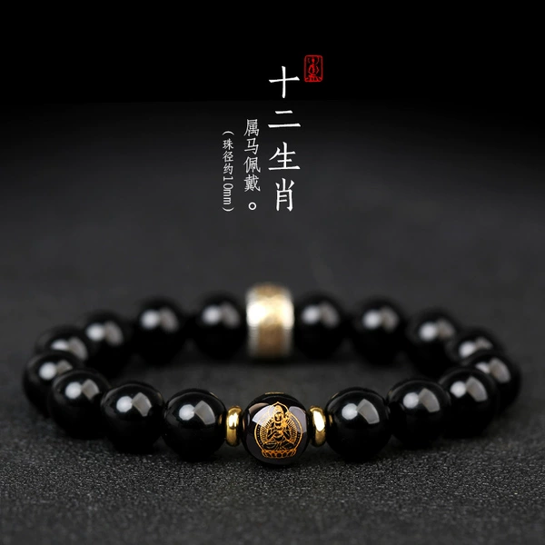 [Horse] Great Trend to Bodhisattva (10mm bead diameter)