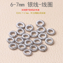 �ֹ���Ȧ DIY����������K�ƷС̖�̶��۲�������S�����l