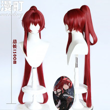 ��� �Q�� ���Q�� ���� cosplay�ٰl �tɫ 130cm���ڊA�ɲ�ж