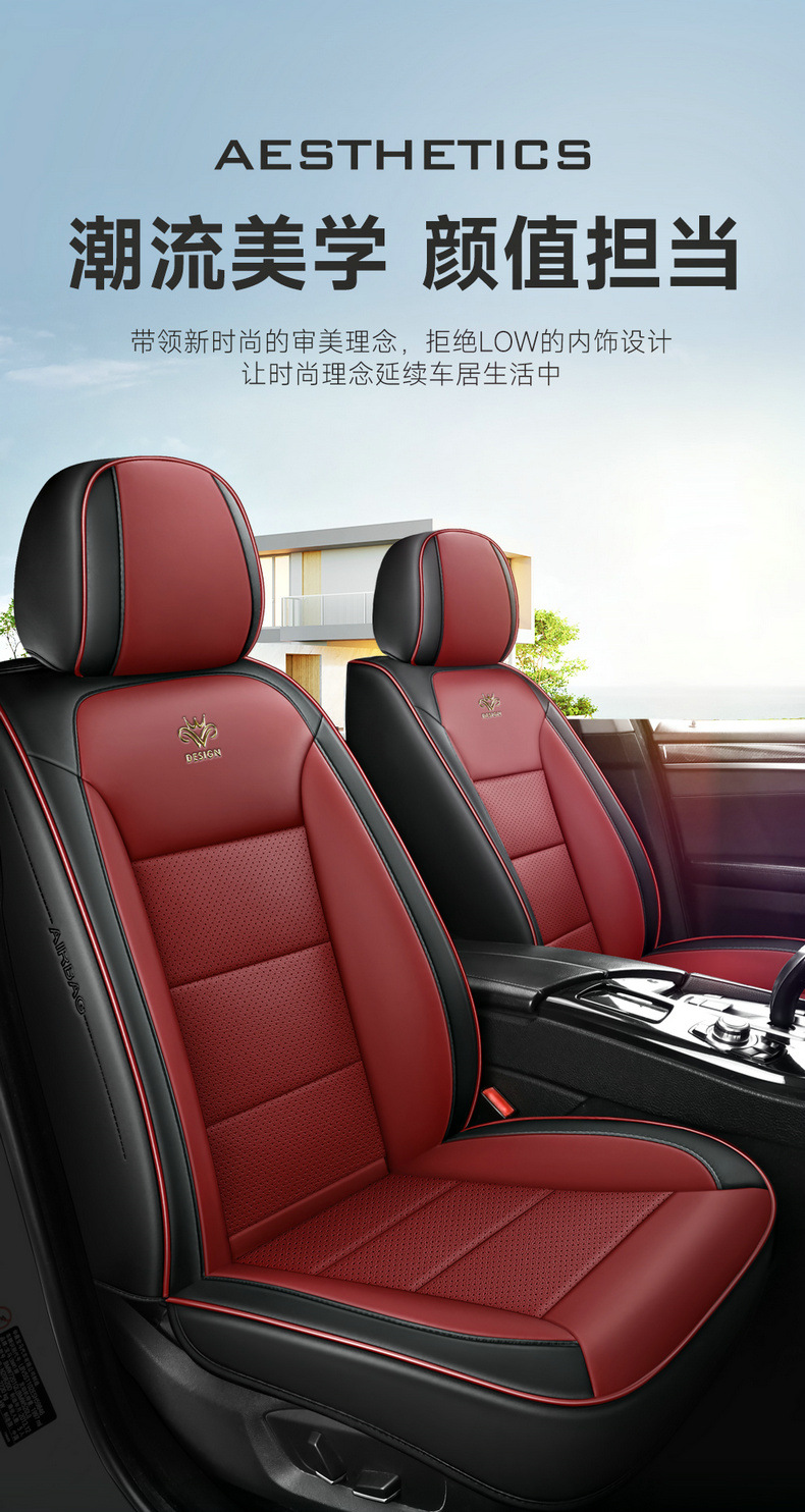 Factory direct car seat cover five nappa leather perforated car seat cushion four seasons universal wear-resistant dirty
