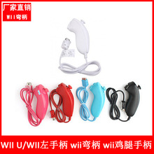 WIIU/WII���ֱ� wii���� wii�u���ֱ� wii�����b���� Wii�Α��ֱ�