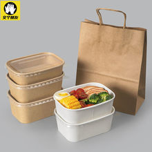 һ����ţƤ���ͺ��L������pʳɳ����������u�㮔��Ұ�ͺ����Q