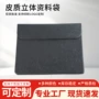 pu办公大容量定制文件袋
