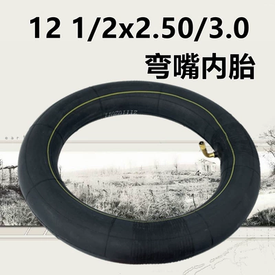 Elektrikli avtomobil şinləri inner tire 12 1/2 x3.0