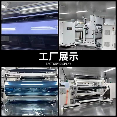 4s shop 30 meters a whole Automotive Film