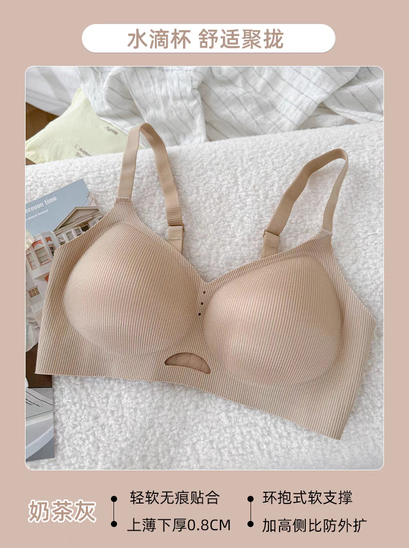 피부색 단일 조각