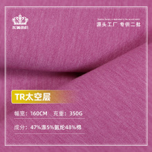 40֧�A�z̫�Ռ����� 350g�찱�Ӻ�ᘿ��������p�揗���՚�Ӳ���