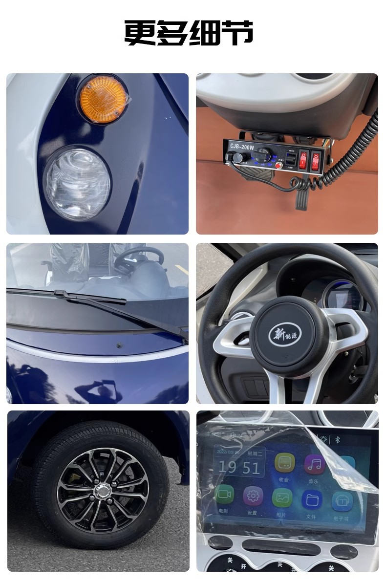Electric Patrol Car 5-8 School Property Security Community Community Patrol Car Zhi'An Factory Patrol Car Manufacturer