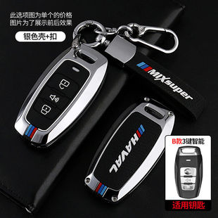 �m���L�ǹ�����܇耳׿� ���� H6coupe H2S H4 H7 H9�� M6 ����