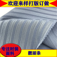 ���⾄��ӗl���� �Q�l�l�y���ϰ�͸��Ů�b�r���B��ȹ�h��ѩ����