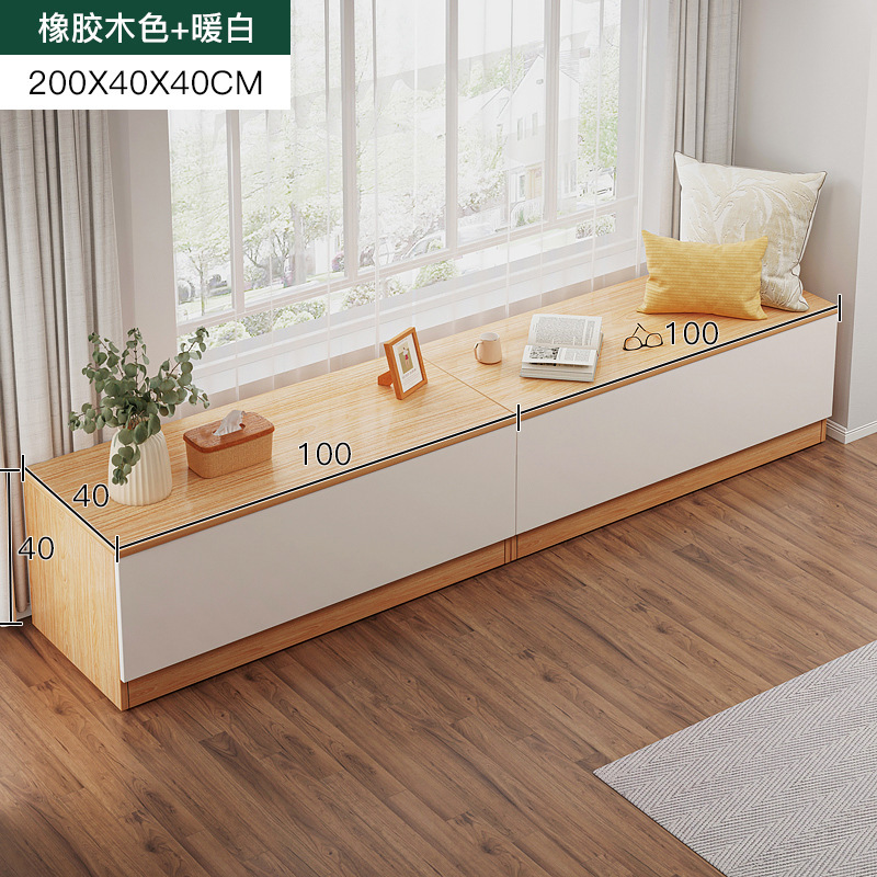 Bay ventana gabinete de almacenamiento piso sentado gabinete dormitorio gabinete de piso gabinete bajo hogar balcón almacenamiento tatami