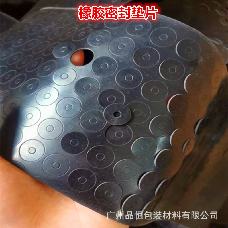 5f0c8bf267d1de943aa160b884dd4f