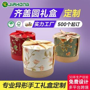 �������b�A�ζY�ж�������w�Y�нY�������ֶY�л�ˇ�廨Ͱ���b