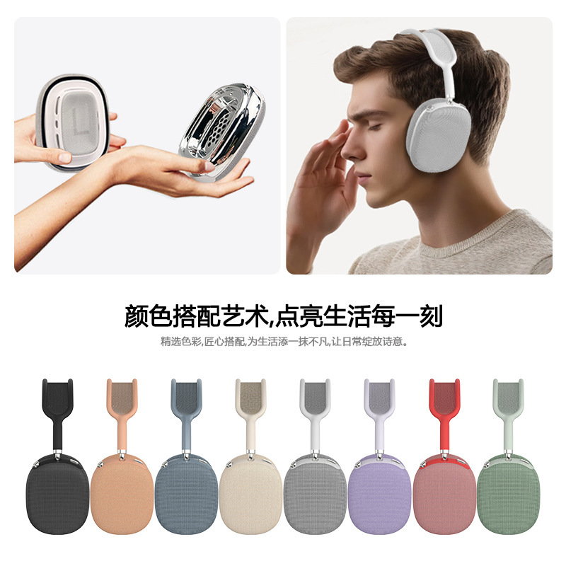 新しい磁気イヤーマフメッシュヘッドセットワイヤレス Bluetooth パッチ外観携帯電話ヘッドセット外国貿易 2025 新しい|undefined