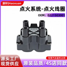 ���l�c��Ȧ0221503001 1208065 90443900�m��춚W���c��Ȧ