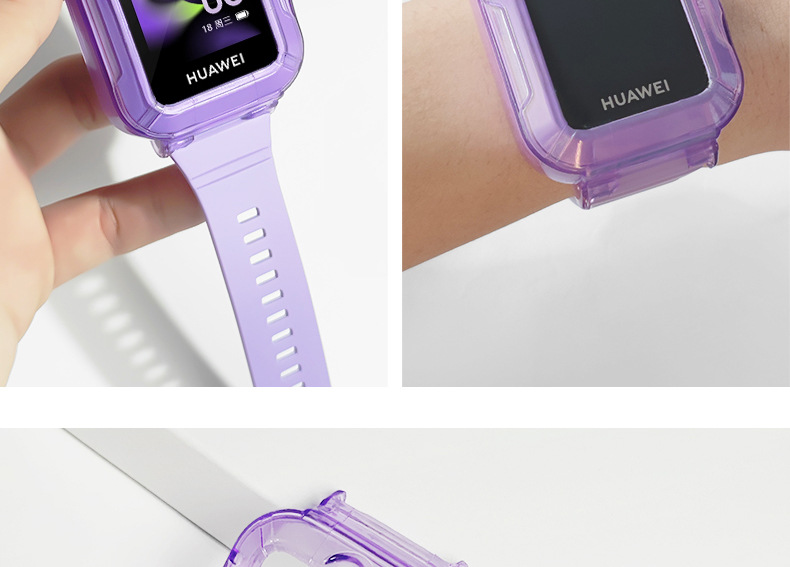 Transparent protective case accessories for Huawei children's smartwatches 5X, 5XPro, 4Pro, 3Pro and 4X undefined