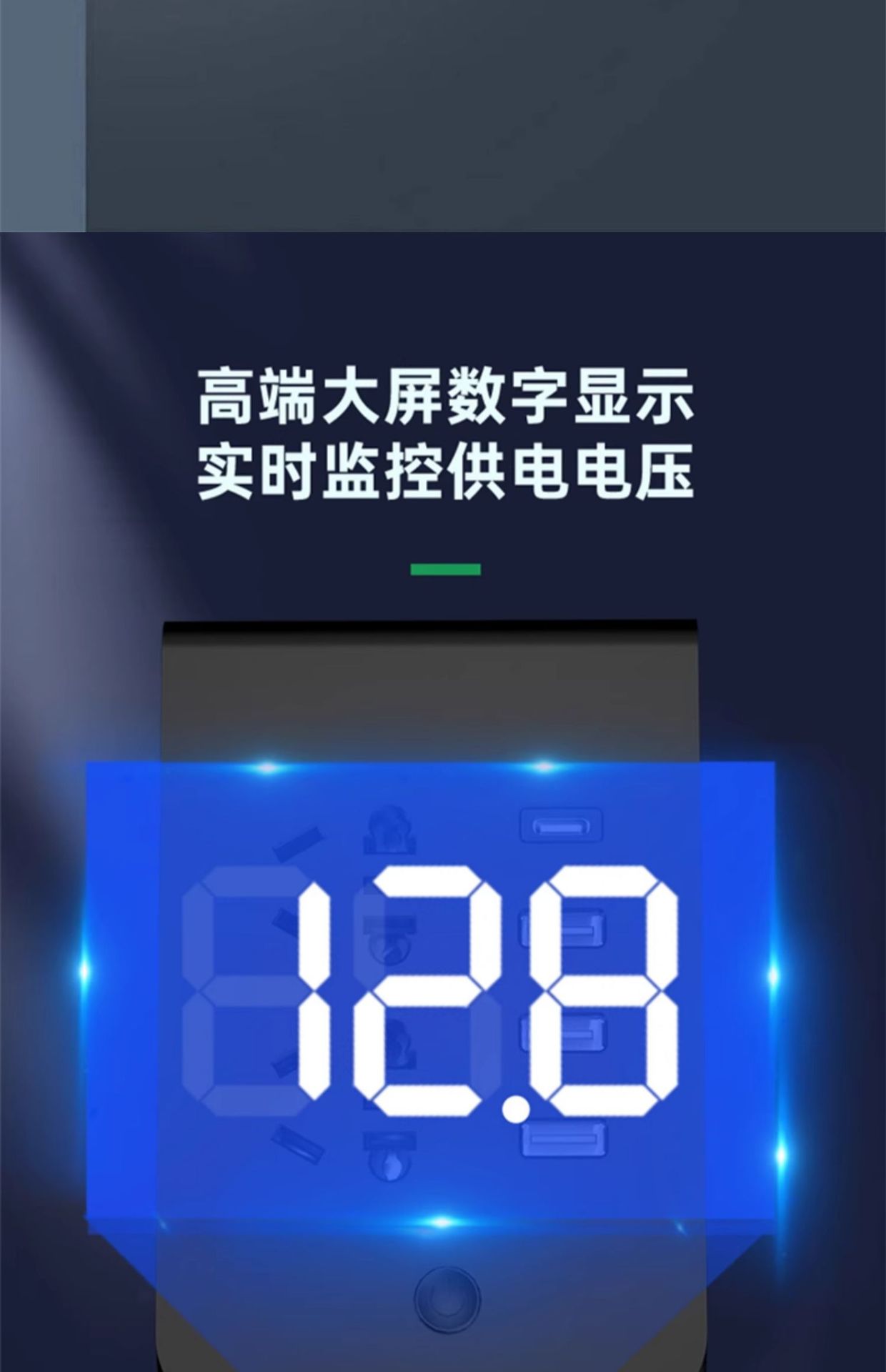 Car inverter converter 12V24V to 220v high-power truck car charger transformer power socket