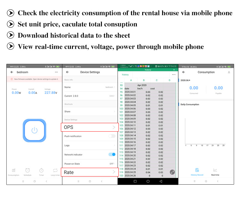 Yiweilian inteligentni odklopnik puščanja WIFI daljinski upravljalnik stikalo za merjenje časa merjenje električne energije odprti rele 63A_voghion.com