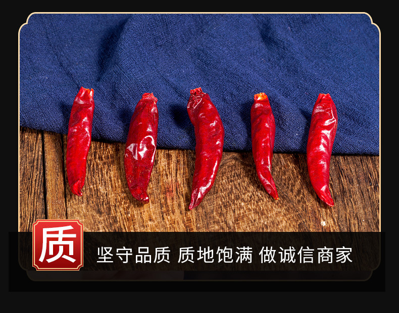 Chili Pepper Powder (Capsicum annuum) — Extra-Hot Dried Chili Blend, 500g quality and texture