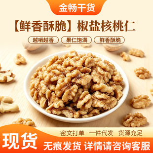 �½����������ִ��℃��������w����ʳ�Թ����e��ʳ���}������