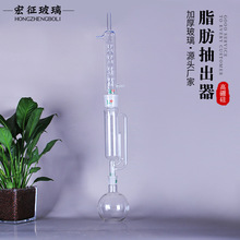 �S�ҹ���500ml֬������� ��ʽ��ȡ�� ���Ό������Ʒ�b����ȡ��