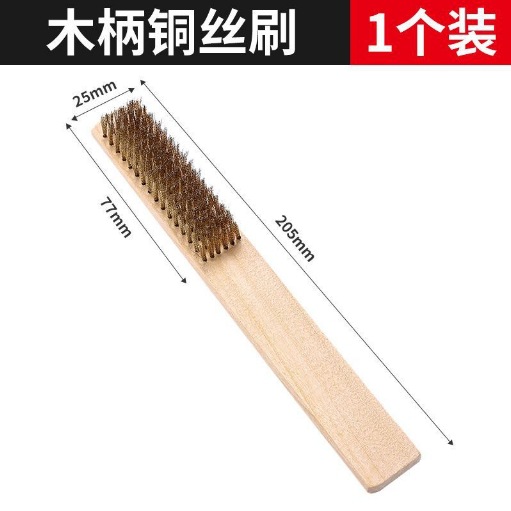 Cepillo de alambre Cepillo de pelo de cerdo Cepillo Wenwan de pelo suave Limpieza de pastas Eliminación de polvo Nuez Vajrayana Cepillo de herramientas Cepillo para zapatos