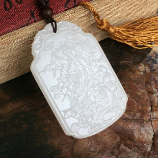 Nine Days Xuan Female Empress Afghan Jade Pendant Li Shan Li Shan Old Mother Dou Mu Dou Mu Yuan Jun Jewelry Jade Plate
