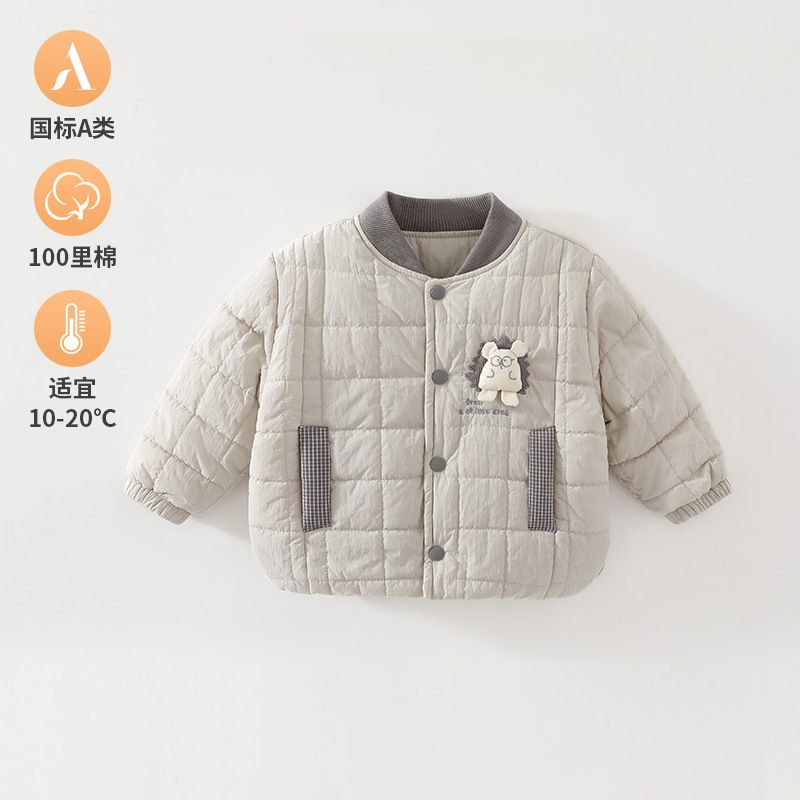 Plaid Hedgehog Children's Clothing for Boys, Warm Kids' Coat, Cotton Jacket, Winter Fleece-Lined Thickened Hooded Winter Outfit Plaid Hedgehog Children's Clothing for Boys, Warm Kids' Coat, Cotton Jacket, Winter Fleece-Lined Thickened Hooded Winter Outfit