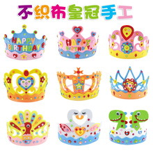 ��Ҧ��ͯ���׃��@�^ʹ�diy����Y������ñ�Ӳ������ֹ�������