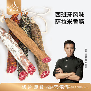 �_�������c�������Lζ120g�Wʽ�L���c����������Pɳ����ʳ���c