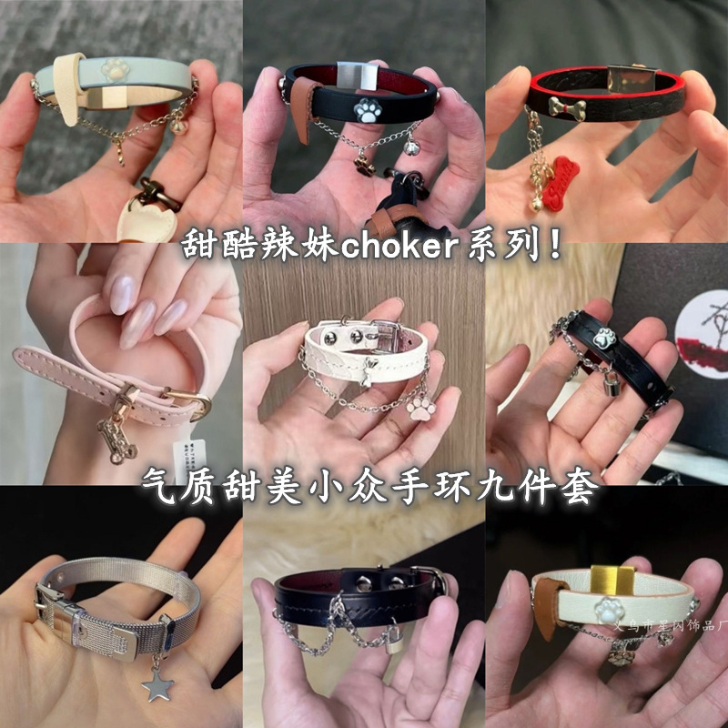 Blue Sweet-Cool Spicy Girl Choker, Sweet-Cool Style Hot-Selling Cat Paw Bracelet, Lolita Wristband, New Hand Accessory