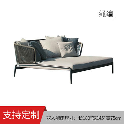 Sofá de diseño nórdico al aire libre patio jardín al aire libre doble balcón sofá de caña pequeña casa cama reclinable ocio