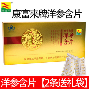 һ�����l�����������󅢺�Ƭ86.4g��600mg/Ƭ*12Ƭ/С��*12�У�