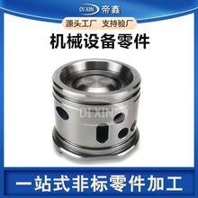 ܇CNCCӹCеOƲP䓷ǘ˼