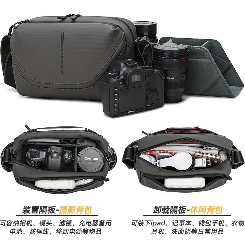 Qisemian new men's slung camera bag 1 machine 2 mirror inner container storage outdoor leisure photography digital bag
