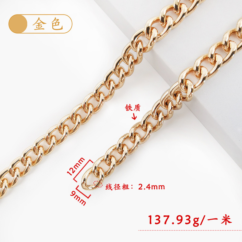 Diy装飾チェーンの部品はチェーンを包んでチェーンを販売します。|undefined
