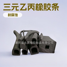 ������Ԫ�ұ���ɫ���d�l���ܷ�l��늙��䌍�������z�l��ˮ